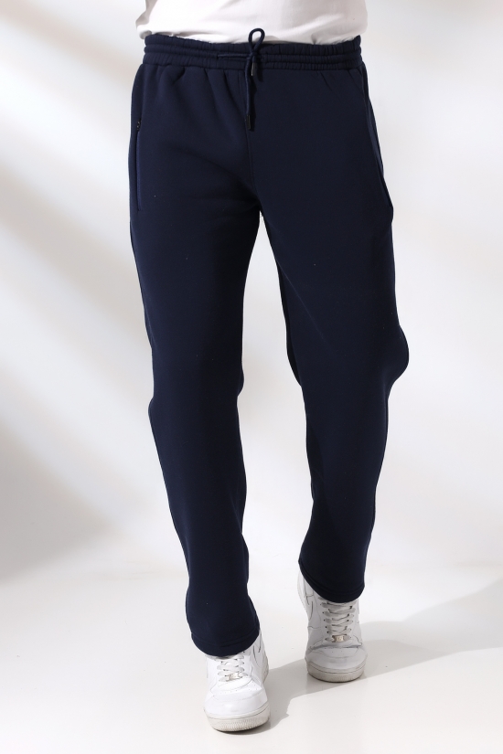 21506 ERKEK CEPLERİ FERMUARLI ŞARDONLU 3 İP PAÇASI EŞOFMAN PANTOLON 21506 ERKEK CEPLERİ FERMUARLI ŞARDONLU 3 İP PAÇASI EŞOFMAN PANTOLON